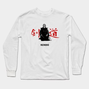 kendo (kanji) Long Sleeve T-Shirt